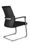 Стул офисный Like RCH D818 Черный