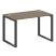 Стол письменный Metal System Style БО.СП-2 1200x720x750