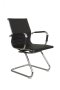 Стул офисный Hugo RCH 6002-3 Черный